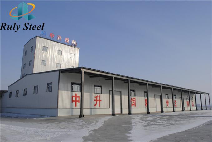 H-Section Steel Poultry House Prefab Metal Steel Struktur CE 0